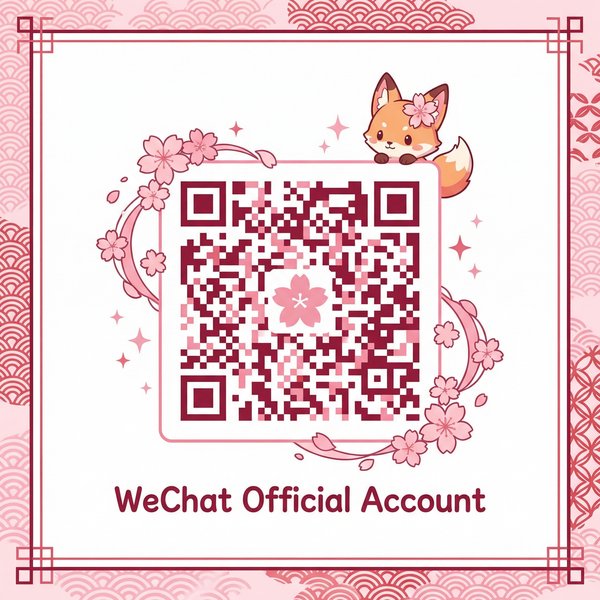 爱情岛公众号二维码